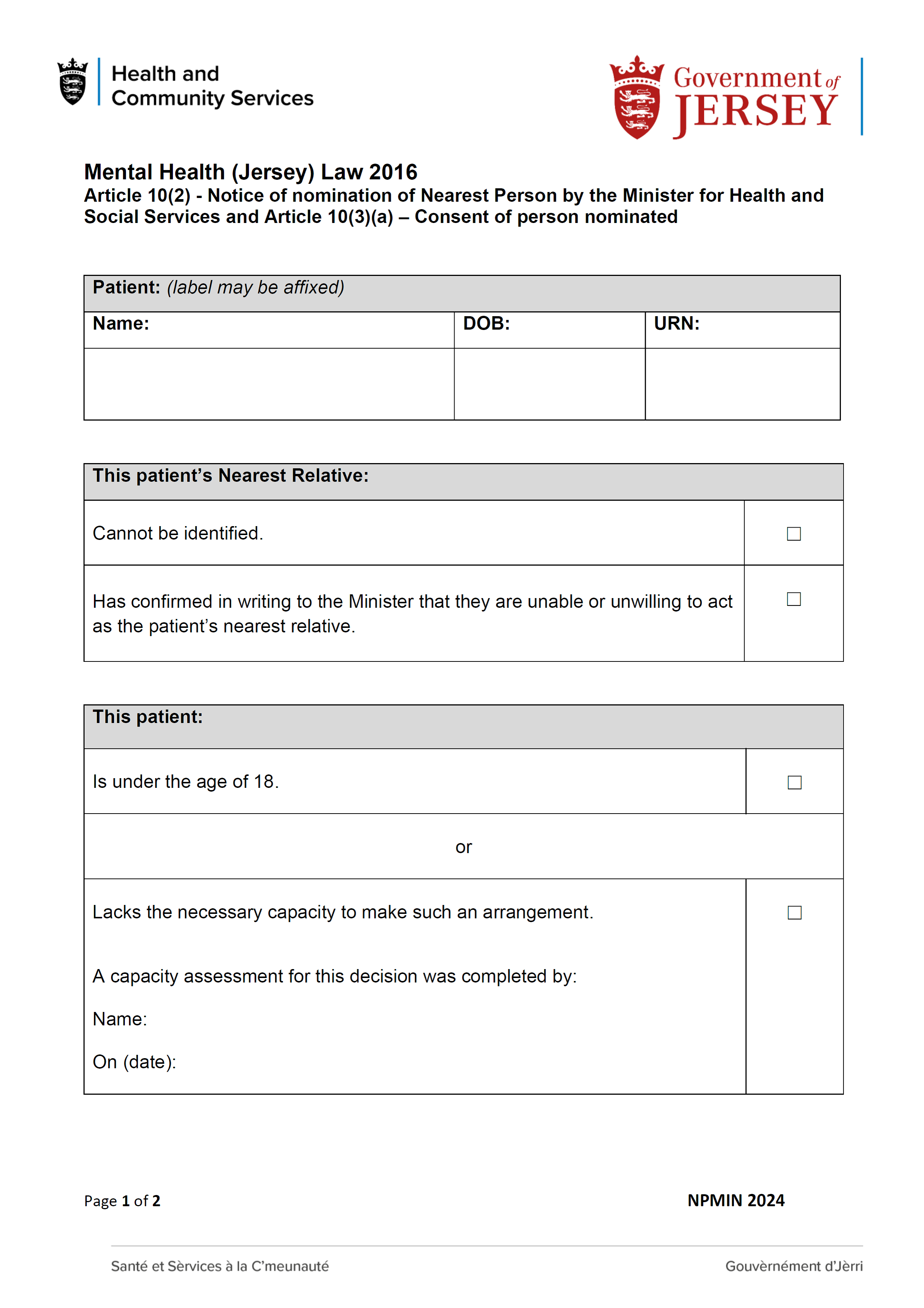 Form NPMIN 2024 page 1 of 2