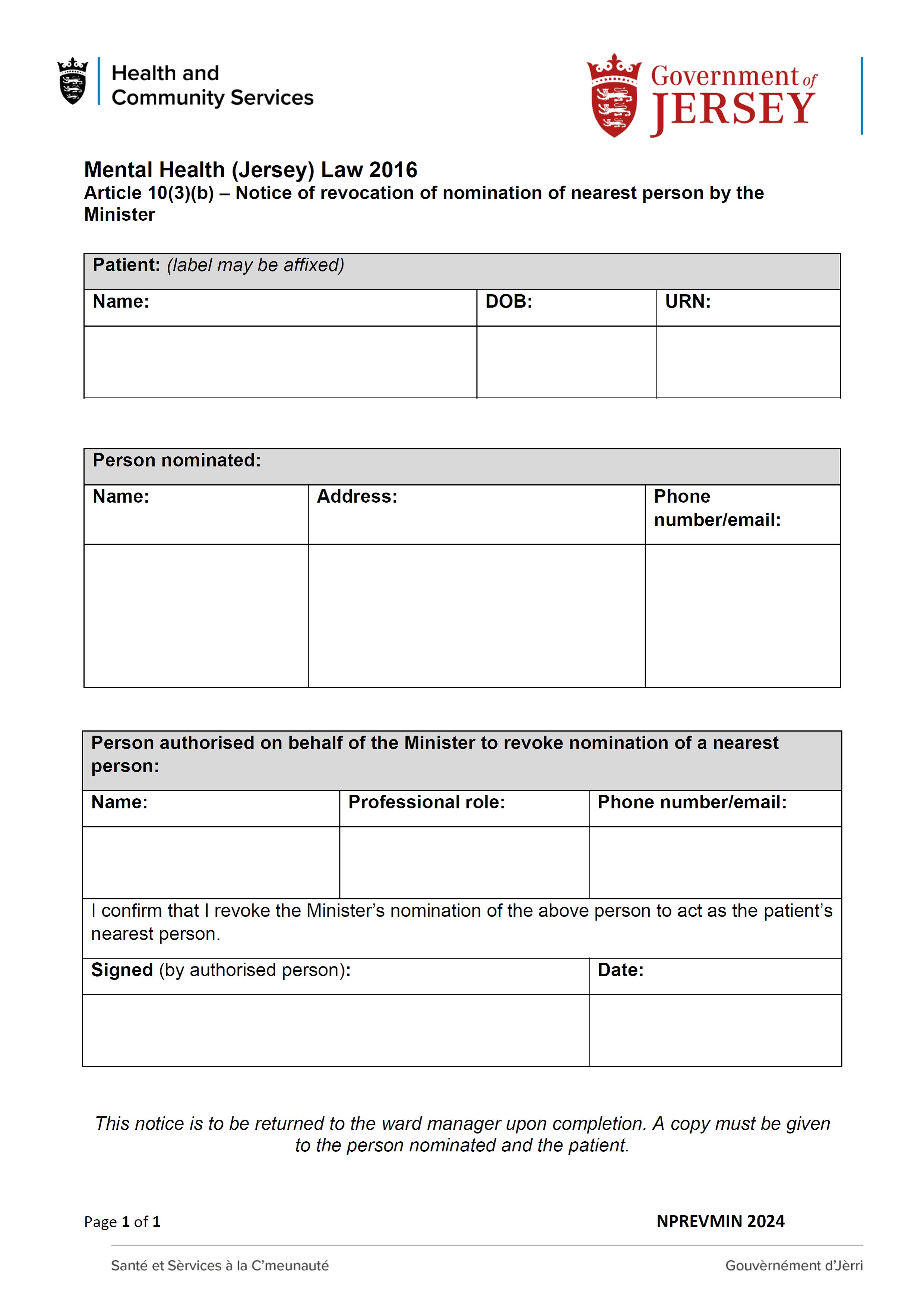 Form NPREVMIN 2024 page 1 of 1
