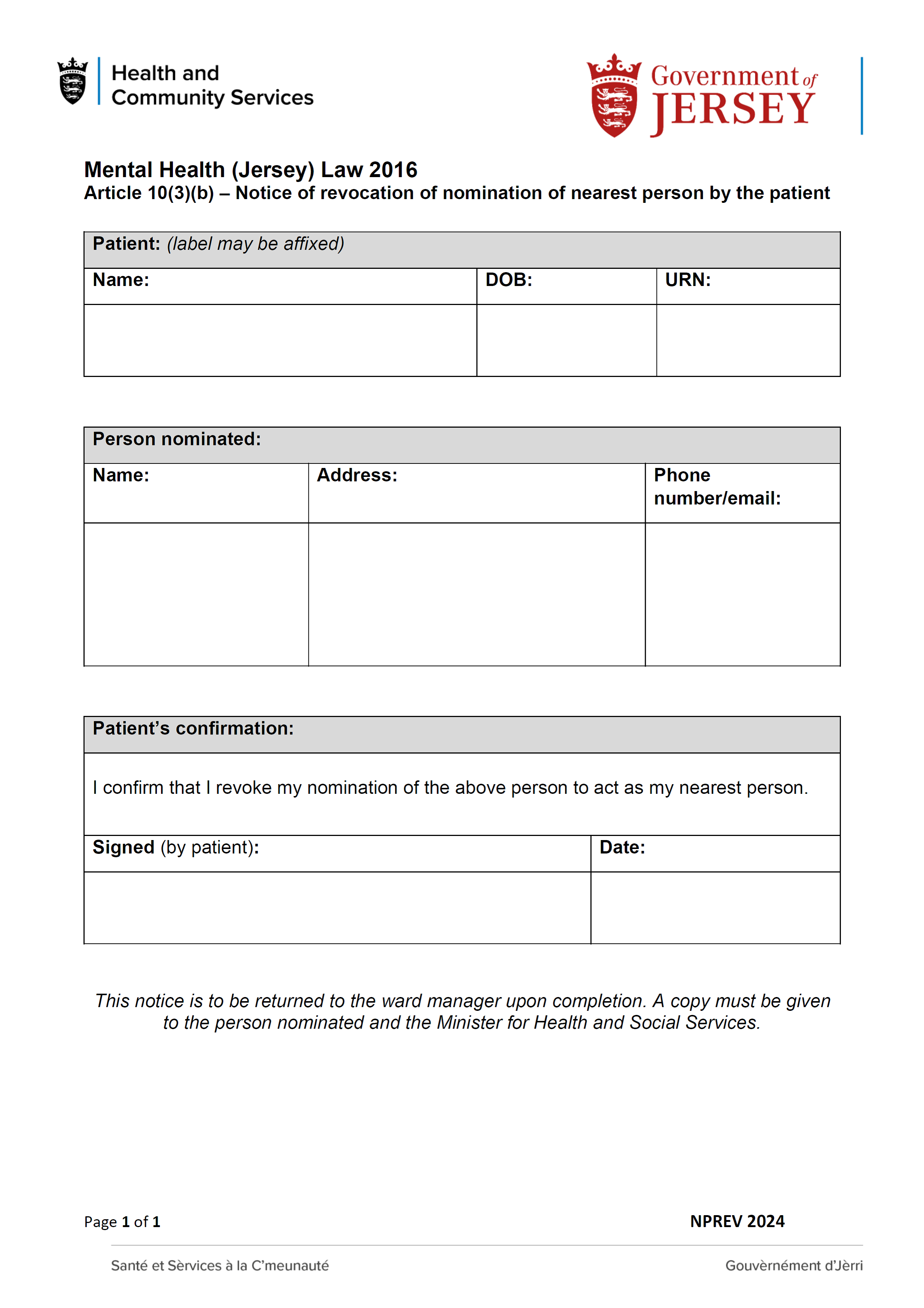 Form NPREV 2024 page 1 of 1