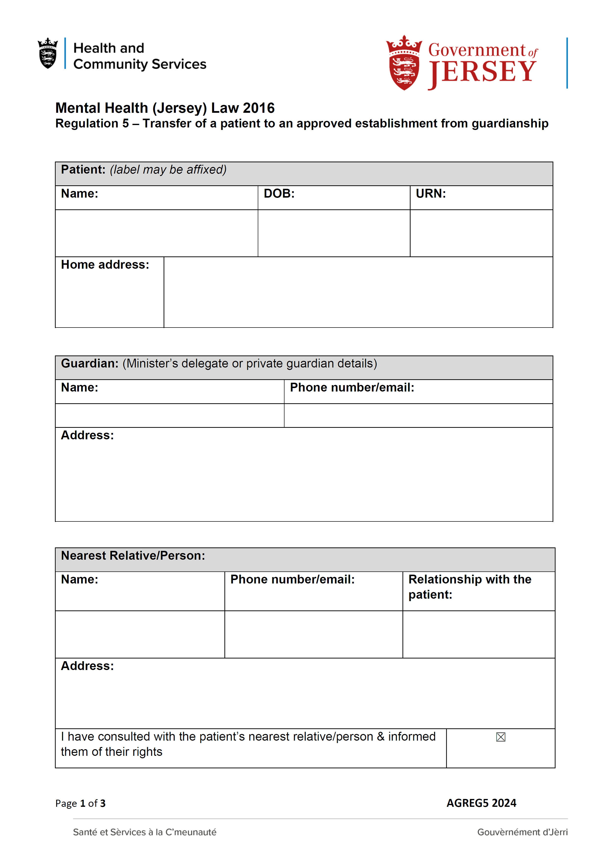 Form AGREG5 2024 page 1 of 3