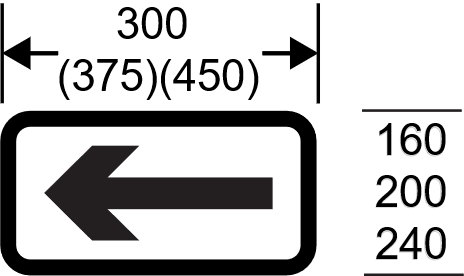 Black and white sign with arrow showing direction