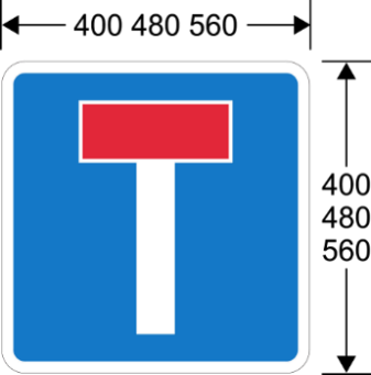A blue sign with a white vertical line and red horizontal rectangle across the top of the white line